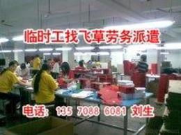 探索商務(wù)服務(wù)批發(fā)市場 如何尋找可靠的廠家貨源與職業(yè)中介活動(dòng)